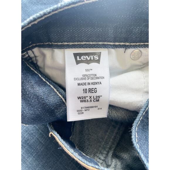 Boy's Levi's 550 Relaxed Fit Jeans Size 10 25x25 - Picture 6 of 6